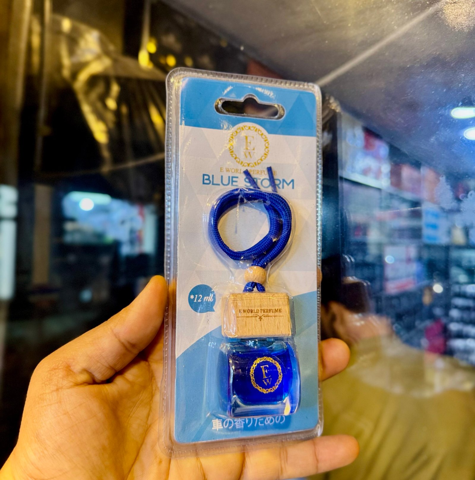 E World Luxury Glass Bottles Car Fragrance 12ml Bottle Car Hanging Perfume Oil Freshener for Windshield